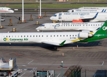 Gateway Air flies Abuja, Port Harcourt, Calabar, Jos, Kano  from N100,000