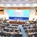 African stakeholders adopt Addis Ababa Declaration calling for transformative action on SDGs, Agenda 2063