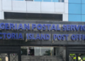 Nigeria to launch digital postcode system in drive for security